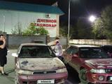 Subaru Legacy 1994 годаүшін800 000 тг. в Алматы – фото 2