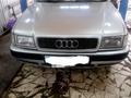 Audi 80 1992 годаүшін1 600 000 тг. в Павлодар – фото 10