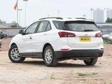 Chevrolet Equinox 3LT RS 2023 года за 10 990 000 тг. в Алматы – фото 4