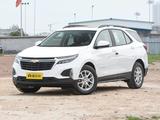 Chevrolet Equinox 3LT RS 2023 года за 10 990 000 тг. в Алматы