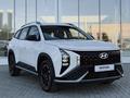 Hyundai Mufasa Luxe 2026 года за 11 590 000 тг. в Шымкент – фото 3