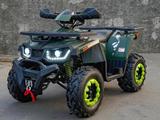 Avantis  Hunter 200 BIG LUX (БАЛАНС. ВАЛ) 2026 года за 599 900 тг. в Астана