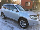 Toyota RAV4 2006 года за 7 300 000 тг. в Астана