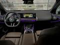 BMW X3 XDrive 20i 2025 годаүшін45 296 000 тг. в Усть-Каменогорск – фото 16