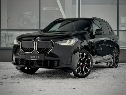 BMW X3 XDrive 20i 2025 года за 45 296 000 тг. в Усть-Каменогорск