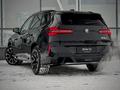 BMW X3 XDrive 20i 2025 годаүшін45 296 000 тг. в Усть-Каменогорск – фото 3