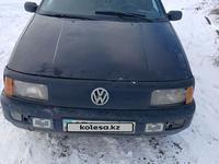 Volkswagen Passat 1993 года за 600 000 тг. в Тараз