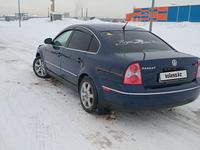 Volkswagen Passat 2004 годаүшін2 850 000 тг. в Астана