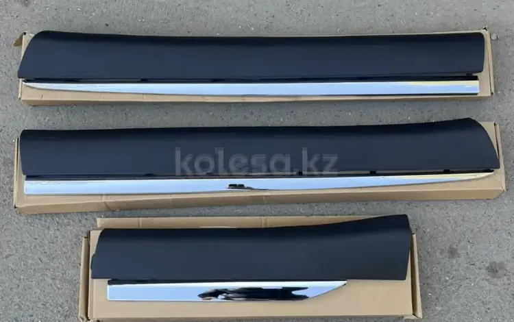 Молдинг двери Лексус РХ350 молдинг двери Lexus RX350үшін20 000 тг. в Алматы