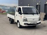 Hyundai Porter 2014 годаүшін6 400 000 тг. в Алматы – фото 3