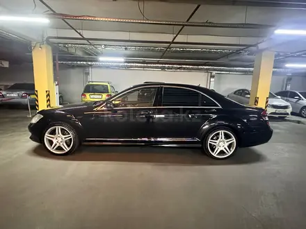 Mercedes-Benz S 500 2007 года за 8 150 000 тг. в Алматы – фото 10