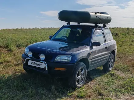 Toyota RAV4 1995 года за 3 800 000 тг. в Актобе