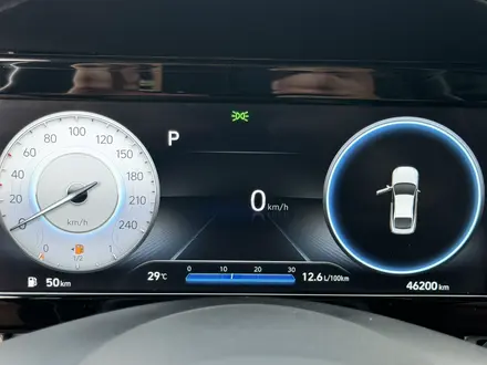 Hyundai Elantra 2023 года за 9 500 000 тг. в Тараз – фото 5