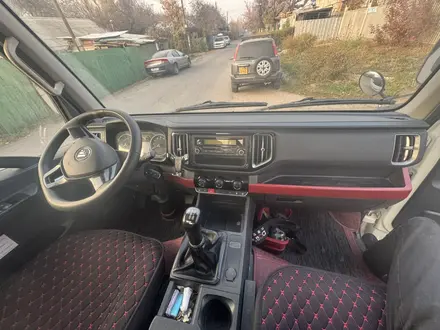 Foton 2023 года за 23 500 000 тг. в Алматы – фото 5