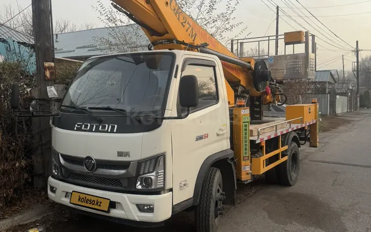 Foton 2023 годаүшін23 500 000 тг. в Алматы
