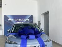 Changan UNI-K 2023 годаүшін14 000 000 тг. в Астана