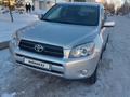 Toyota RAV4 2006 года за 7 500 000 тг. в Кокшетау