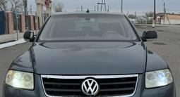 Volkswagen Touareg 2004 годаүшін3 700 000 тг. в Тараз