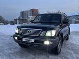 Lexus LX 470 2003 годаүшін13 000 000 тг. в Алматы