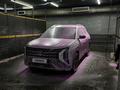 Hyundai Mufasa 2025 годаүшін11 500 000 тг. в Астана – фото 5