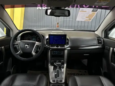 Chevrolet Captiva 2014 года за 7 850 000 тг. в Актобе – фото 9