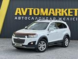 Chevrolet Captiva 2014 года за 7 850 000 тг. в Актобе