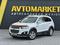 Chevrolet Captiva 2014 года за 7 850 000 тг. в Актобе