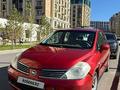 Nissan Tiida 2007 года за 3 000 000 тг. в Астана