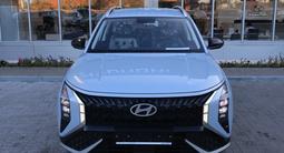 Hyundai Mufasa Lux 2026 годаүшін10 990 000 тг. в Астана