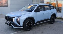 Hyundai Mufasa Lux 2026 годаүшін10 990 000 тг. в Астана – фото 2