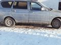 ВАЗ (Lada) Priora 2171 2012 года за 1 600 000 тг. в Атырау – фото 3