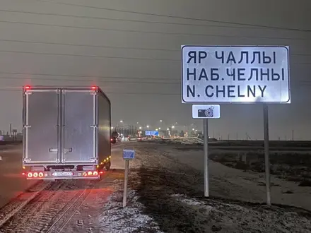 ГАЗ  ГАЗель (33023/330273) Фермер 2011 года за 11 000 000 тг. в Шымкент – фото 6