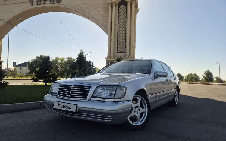 Mercedes-Benz S 320 1998 годаүшін6 000 000 тг. в Тараз