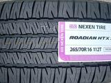 265/70/16 Nexen Roadian HTX-2 Korea за 52 500 тг. в Алматы