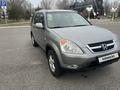 Honda CR-V 2004 годаүшін5 200 000 тг. в Тараз – фото 3