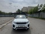 Land Rover Range Rover Evoque 2012 года за 10 500 000 тг. в Алматы – фото 2