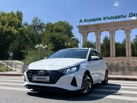 Hyundai i20 2023 года за 7 500 000 тг. в Шымкент