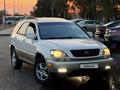 Lexus RX 300 1999 годаүшін4 500 000 тг. в Алматы