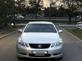 Lexus GS 300 2006 годаүшін6 200 000 тг. в Алматы – фото 2