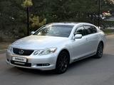 Lexus GS 300 2006 года за 6 200 000 тг. в Алматы
