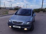 Opel Zafira 2003 года за 3 600 000 тг. в Караганда