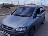 Opel Zafira 2003 года за 3 600 000 тг. в Караганда – фото 2