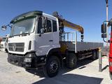 Dongfeng 2022 годаүшін33 000 000 тг. в Астана – фото 2