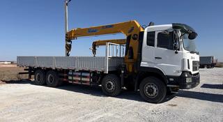 Dongfeng 2022 года за 33 000 000 тг. в Астана