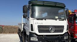 Dongfeng 2022 годаүшін33 000 000 тг. в Астана – фото 3