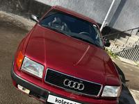 Audi 100 1992 года за 1 550 000 тг. в Алматы