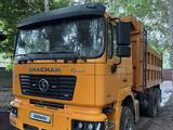 Shacman (Shaanxi)  F2000 2022 годаүшін19 000 000 тг. в Алматы