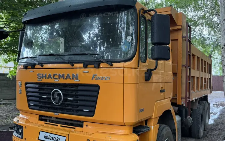 Shacman (Shaanxi)  F2000 2022 годаүшін19 000 000 тг. в Алматы