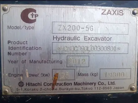 Hitachi  ZX200 2012 года за 30 000 000 тг. в Костанай – фото 9