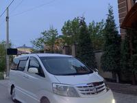 Toyota Alphard 2007 годаүшін6 000 000 тг. в Атырау